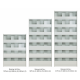 Panda Pigeon Hole Shelving Systems of Depth 300